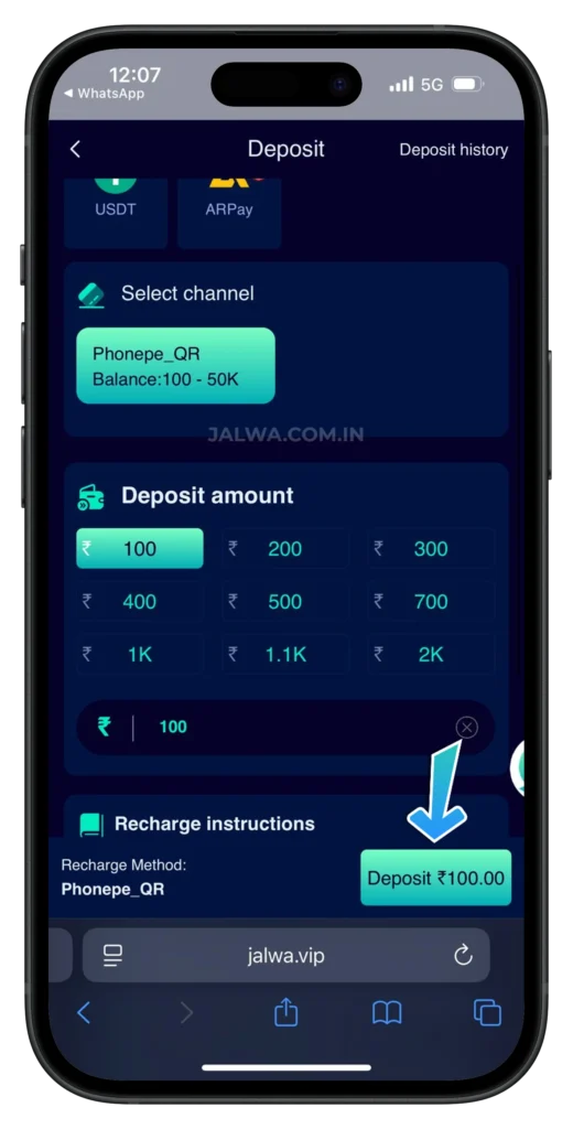 JALWA-DEPOSIT-PAGE